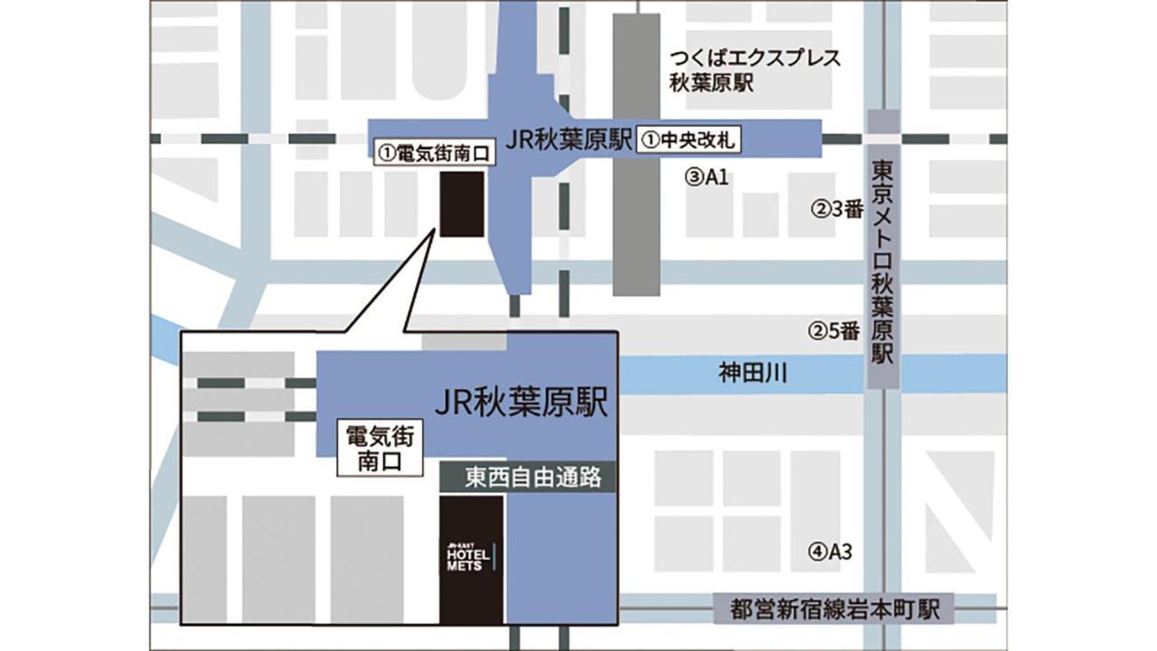 Jr East Hotel Mets Premier Akihabara Tokio Zewnętrze zdjęcie