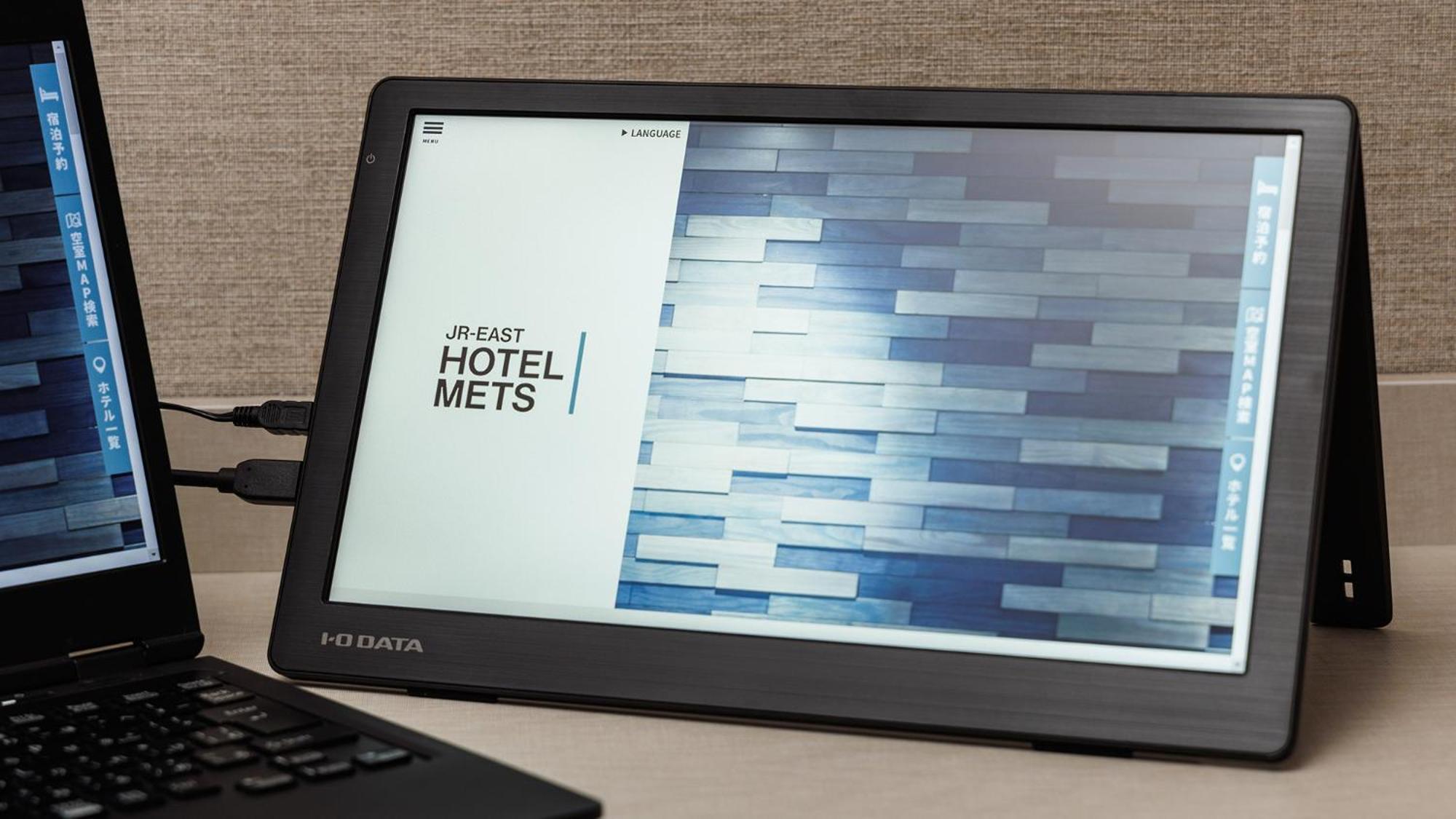 Jr East Hotel Mets Premier Akihabara Tokio Zewnętrze zdjęcie
